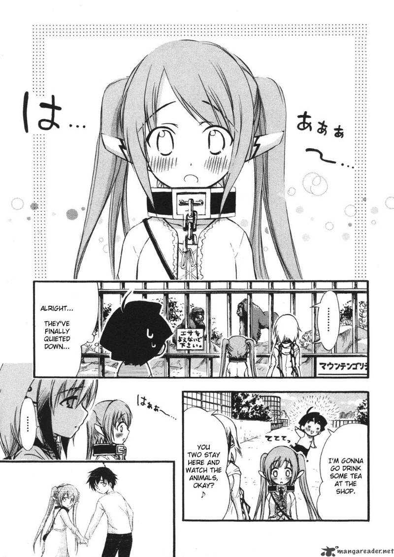 Sora No Otoshimono 20 15