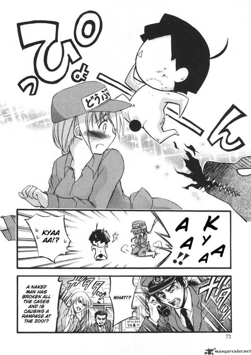 Sora No Otoshimono 20 25