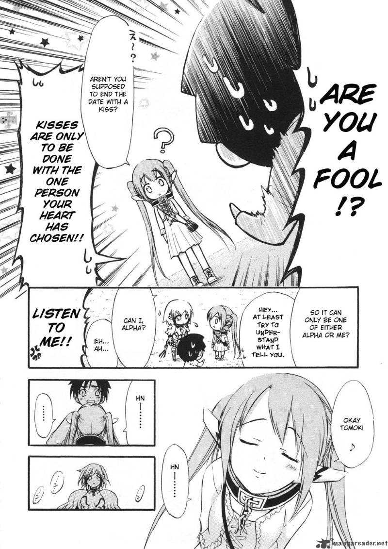 Sora No Otoshimono 20 30