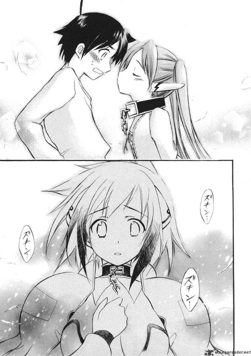 Sora No Otoshimono 20 31