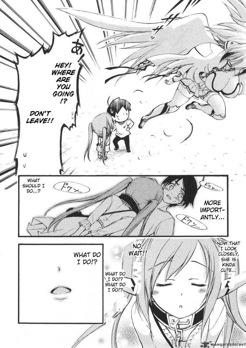 Sora No Otoshimono 20 32