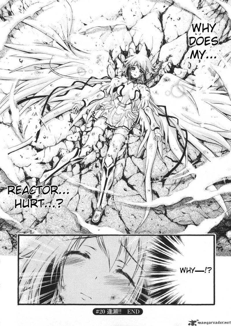 Sora No Otoshimono 20 38