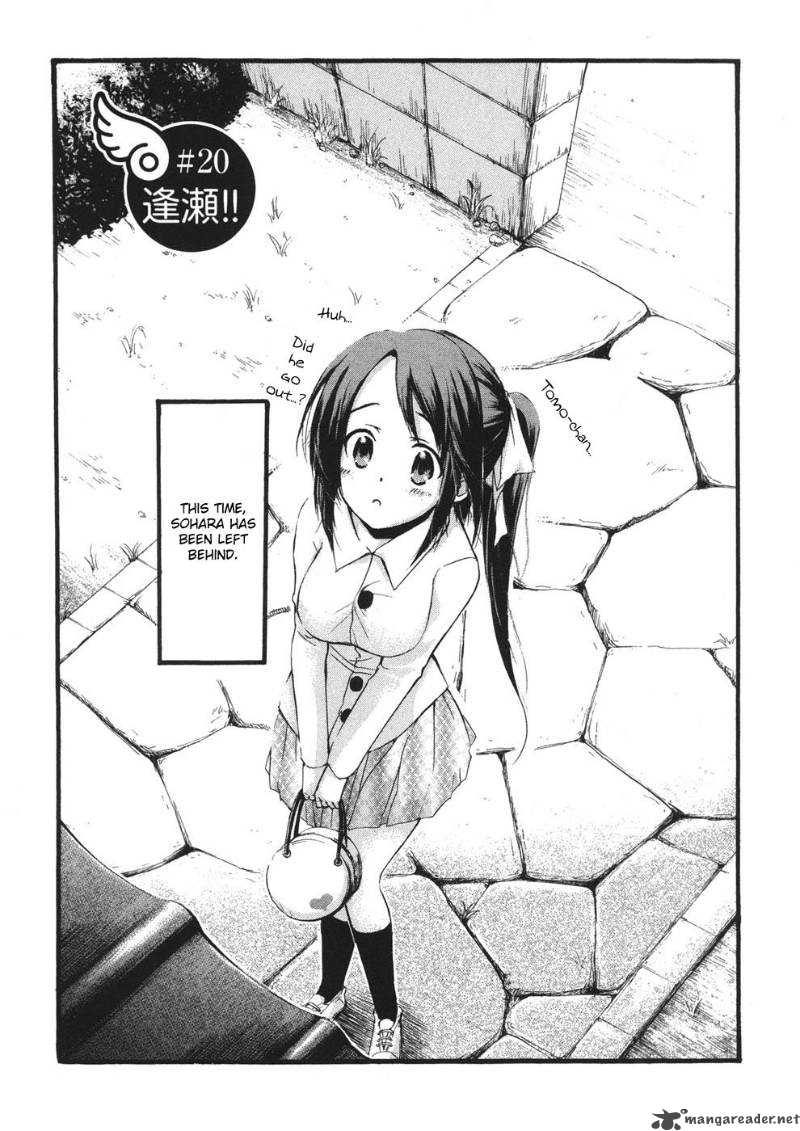 Sora No Otoshimono 20 5