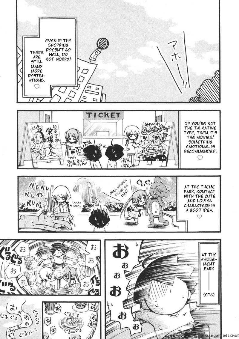 Sora No Otoshimono 20 9