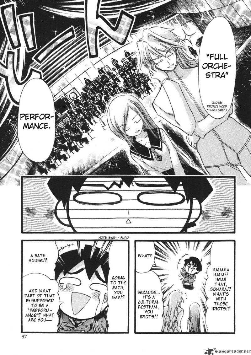 Sora No Otoshimono 21 11