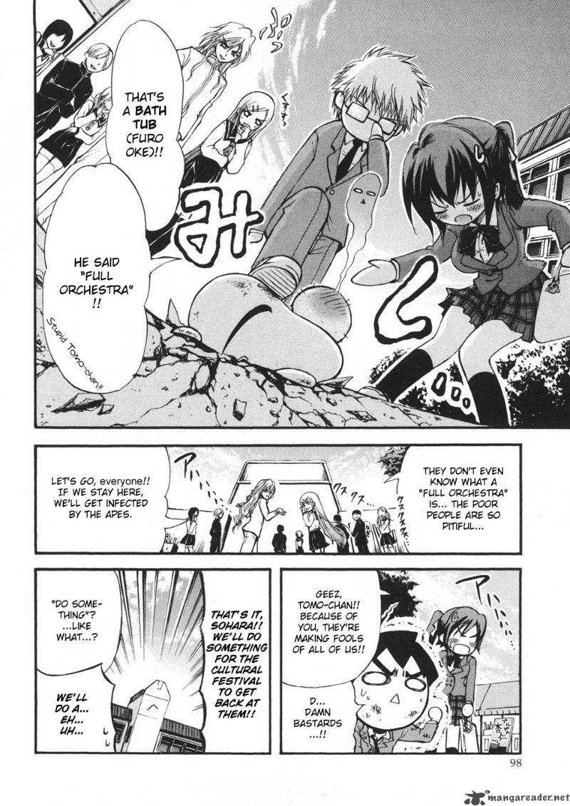 Sora No Otoshimono 21 12