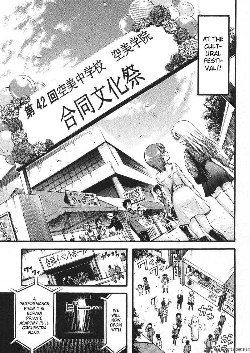 Sora No Otoshimono 21 18