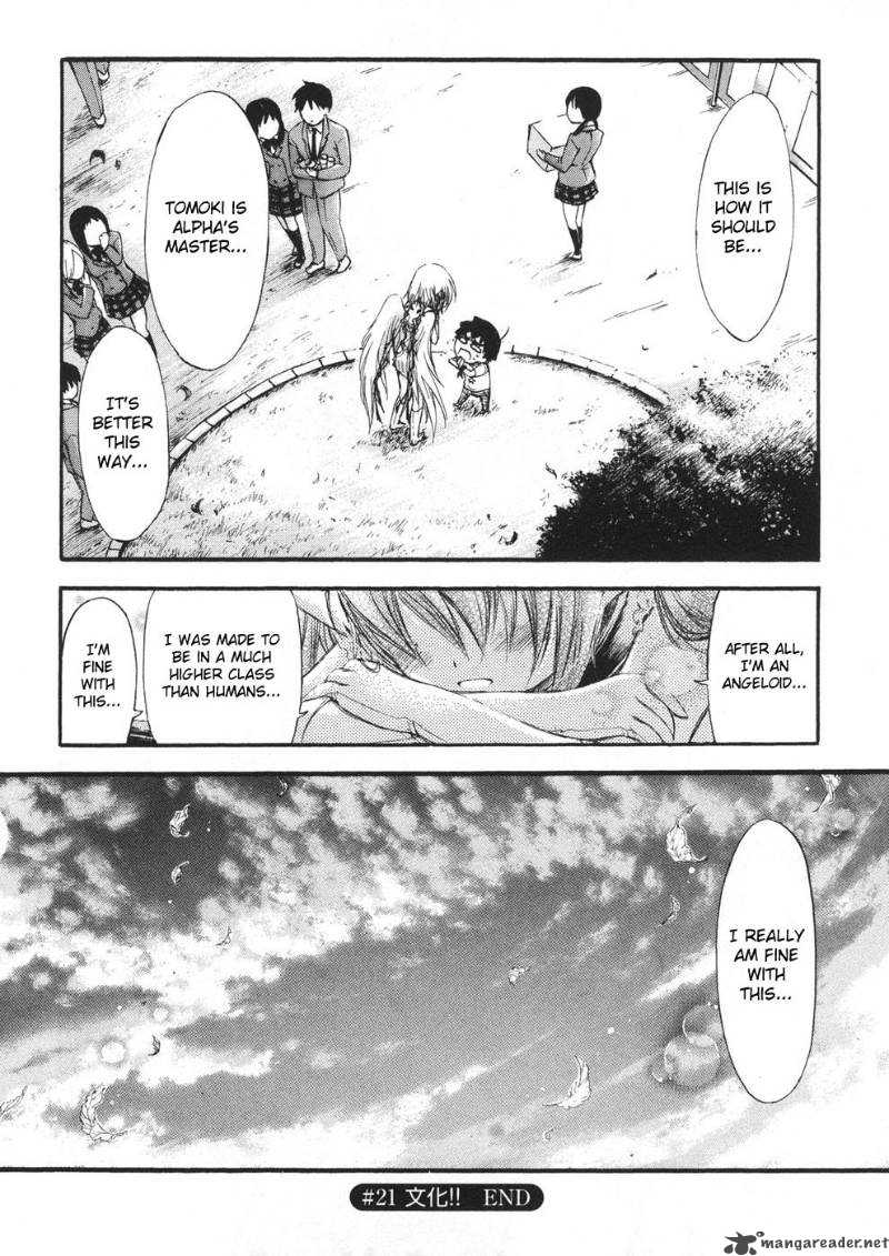 Sora No Otoshimono 21 37