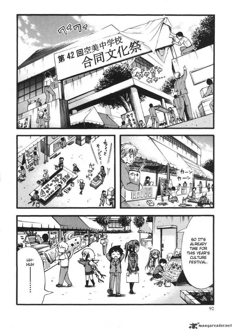 Sora No Otoshimono 21 6