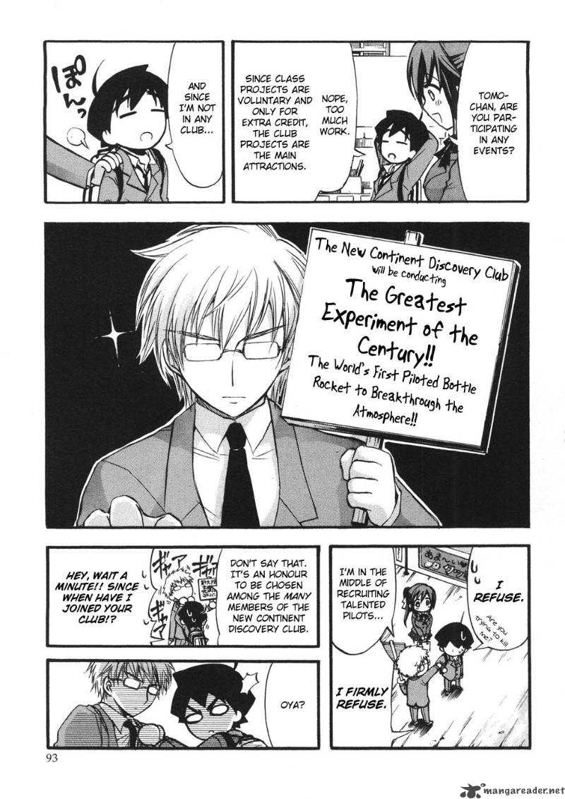 Sora No Otoshimono 21 7
