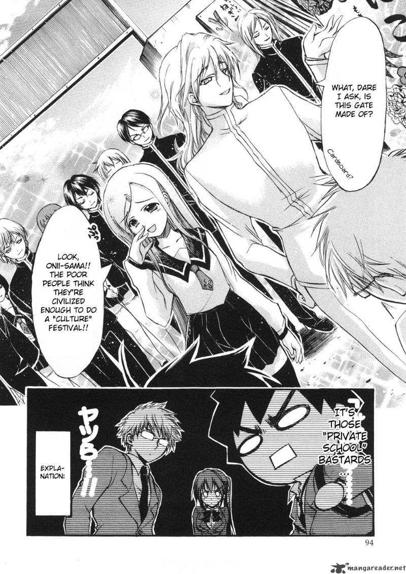 Sora No Otoshimono 21 8