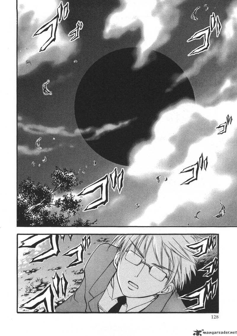 Sora No Otoshimono 22 2