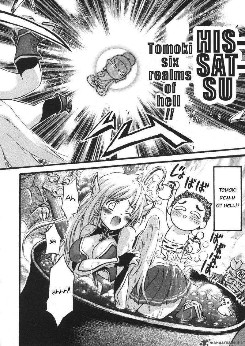 Sora No Otoshimono 22 30