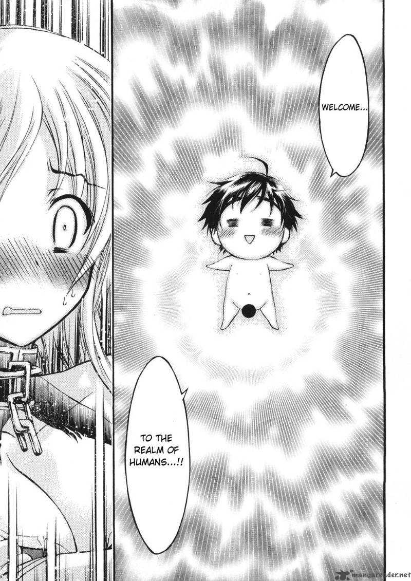 Sora No Otoshimono 22 33