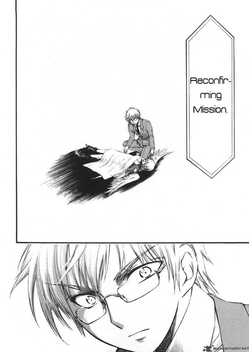 Sora No Otoshimono 22 38
