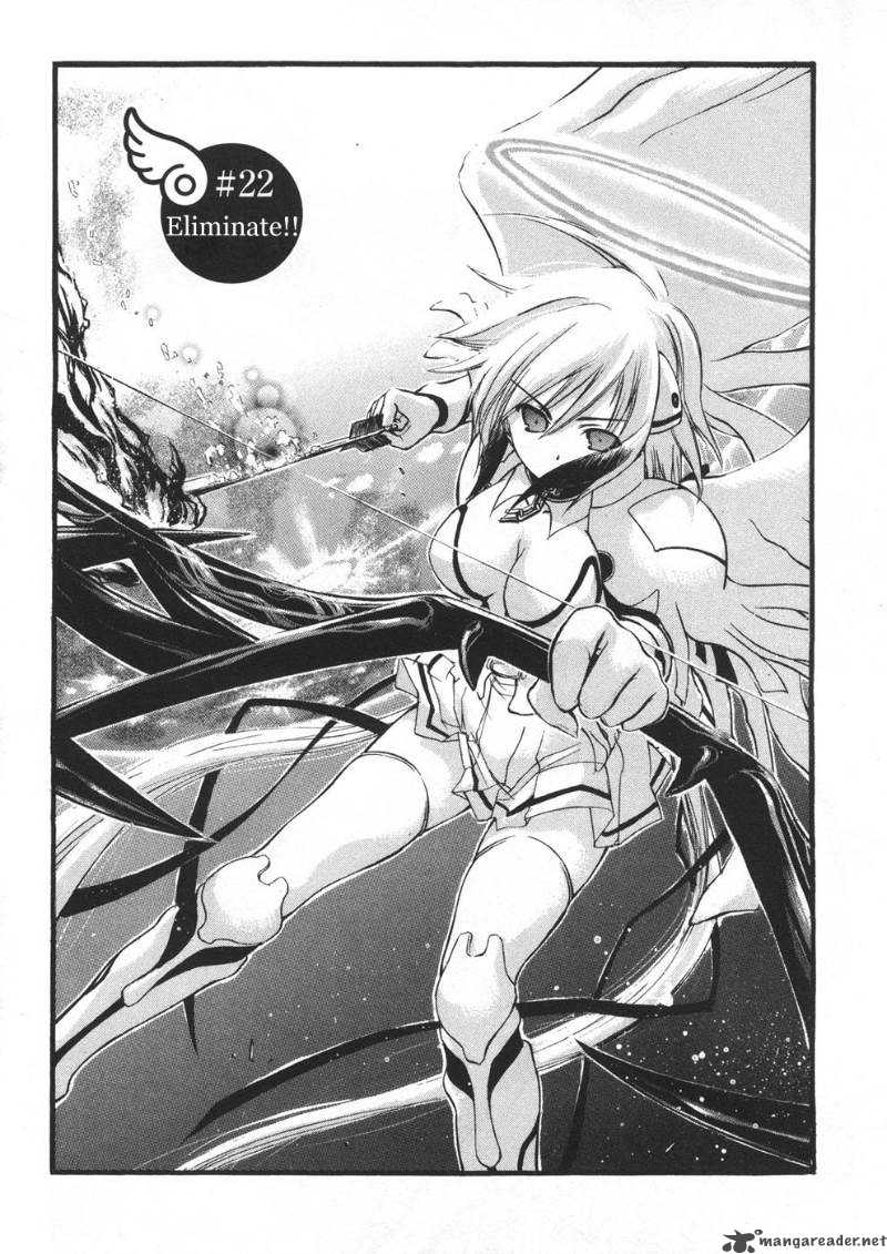 Sora No Otoshimono 22 6