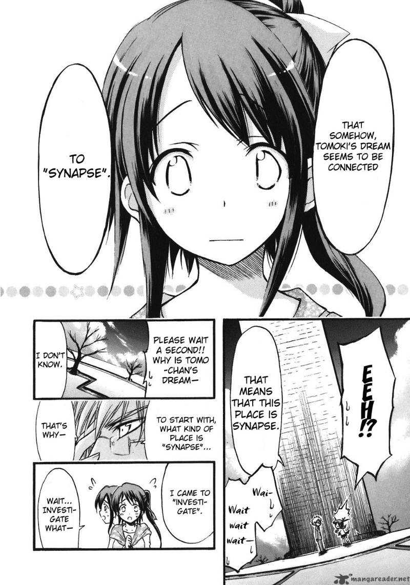Sora No Otoshimono 24 10