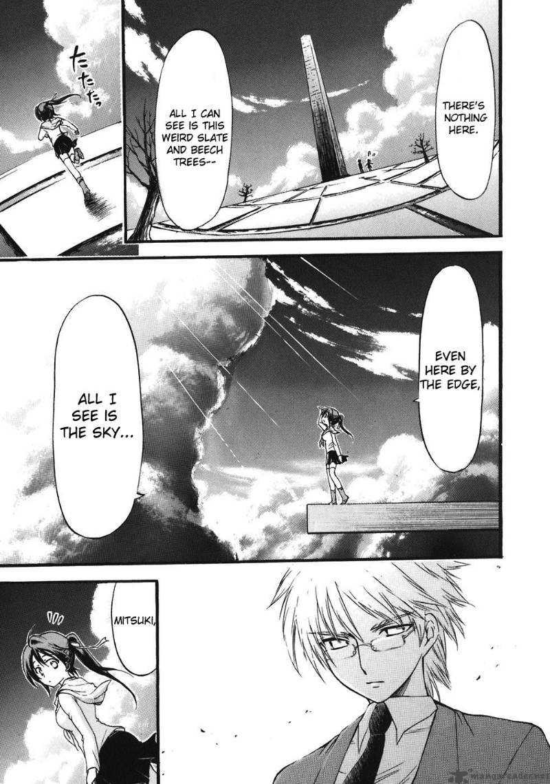 Sora No Otoshimono 24 11