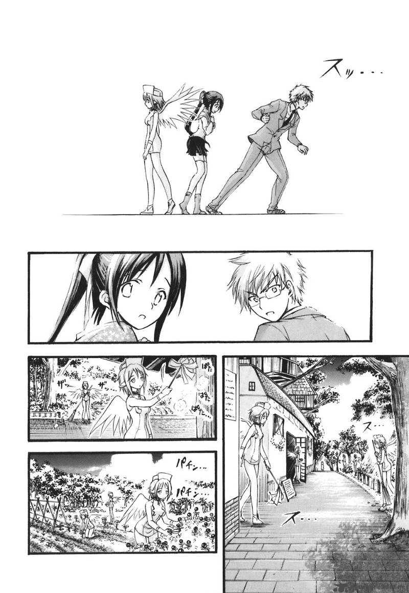 Sora No Otoshimono 24 19