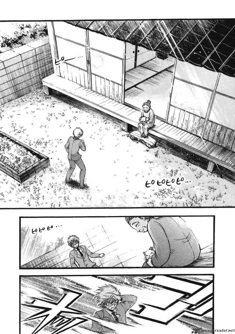 Sora No Otoshimono 24 24