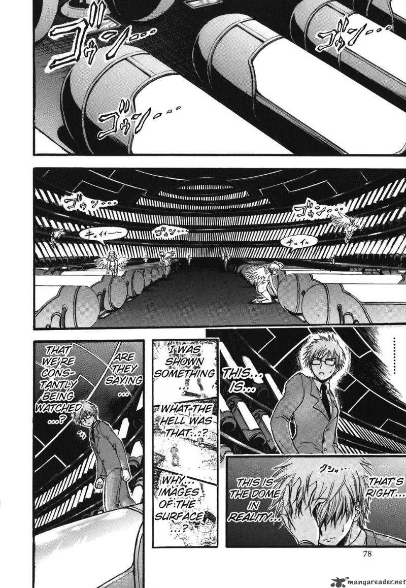 Sora No Otoshimono 24 29