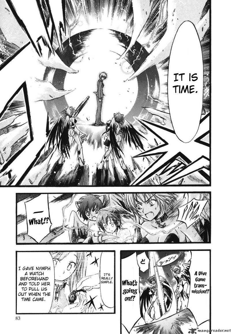 Sora No Otoshimono 24 33