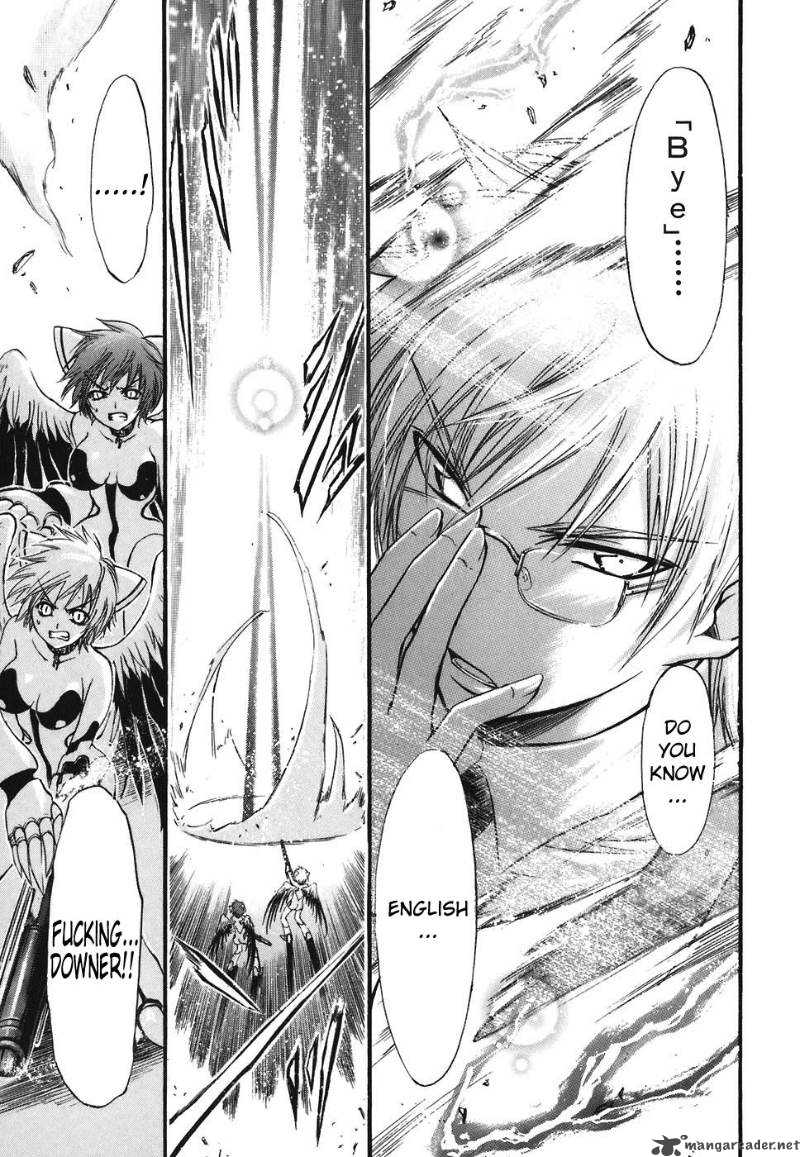 Sora No Otoshimono 24 35