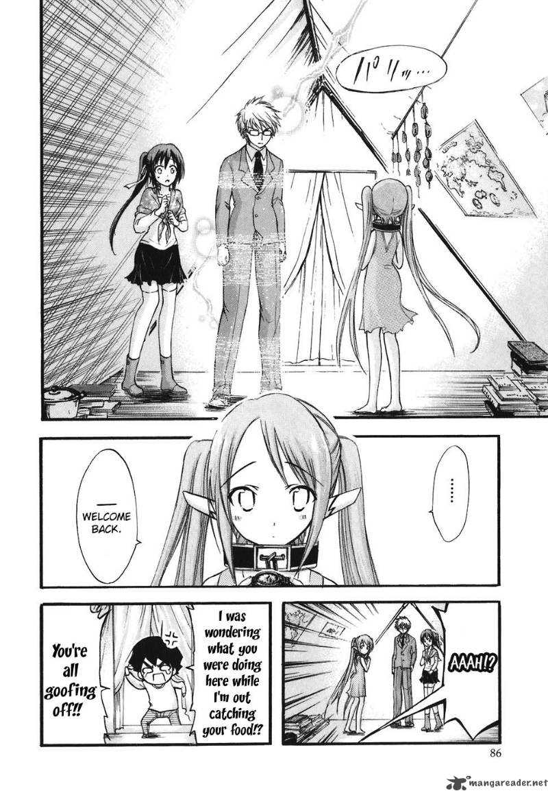 Sora No Otoshimono 24 36