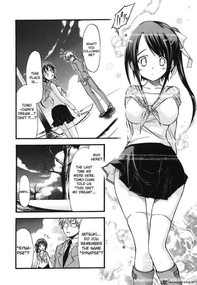 Sora No Otoshimono 24 8