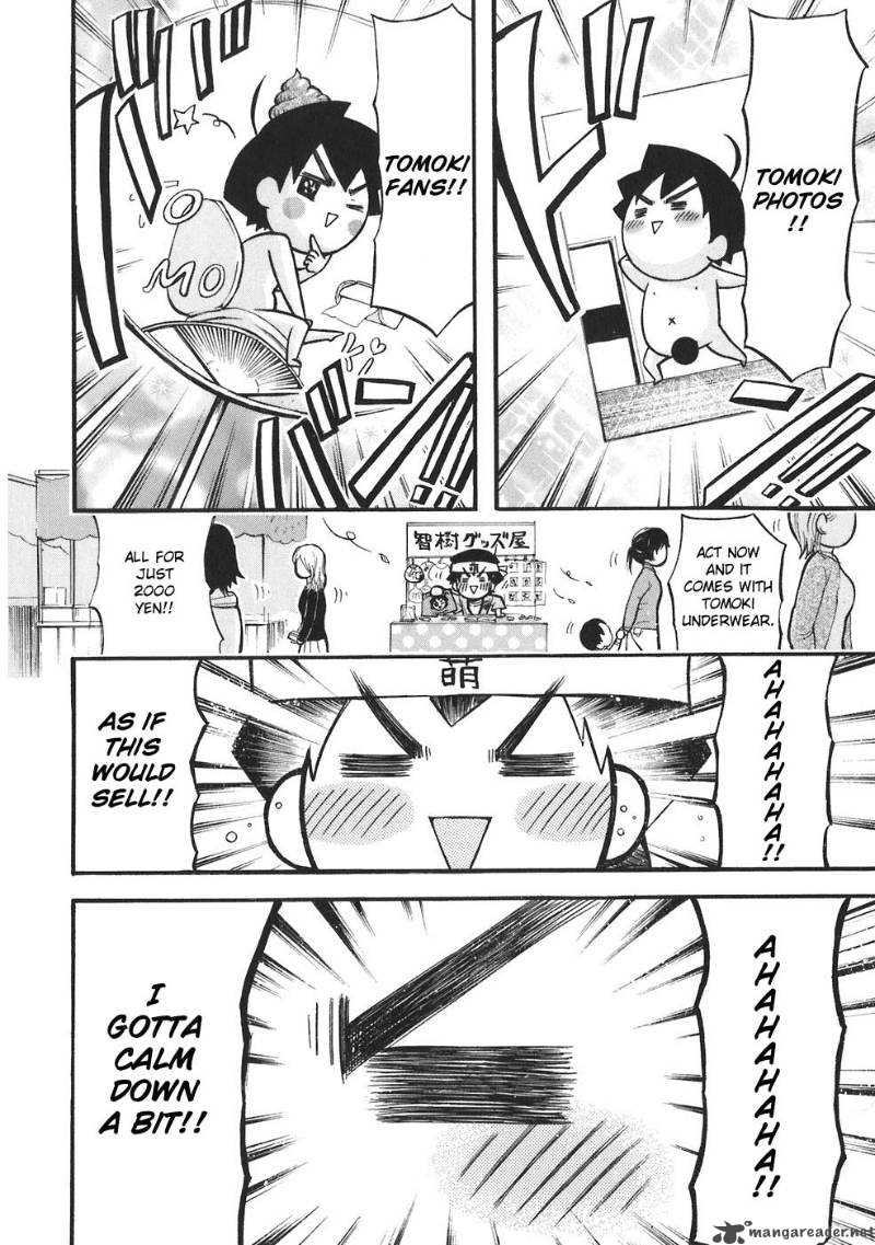 Sora No Otoshimono 25 17