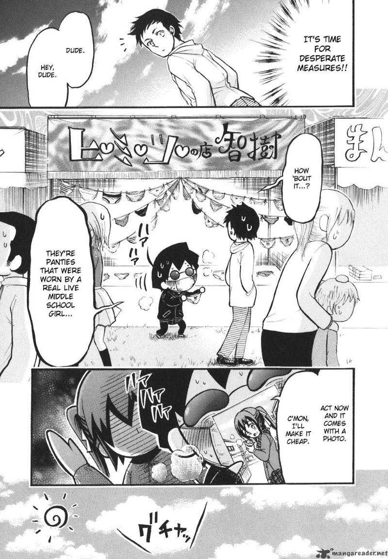 Sora No Otoshimono 25 18