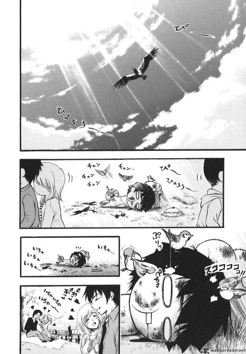 Sora No Otoshimono 25 19