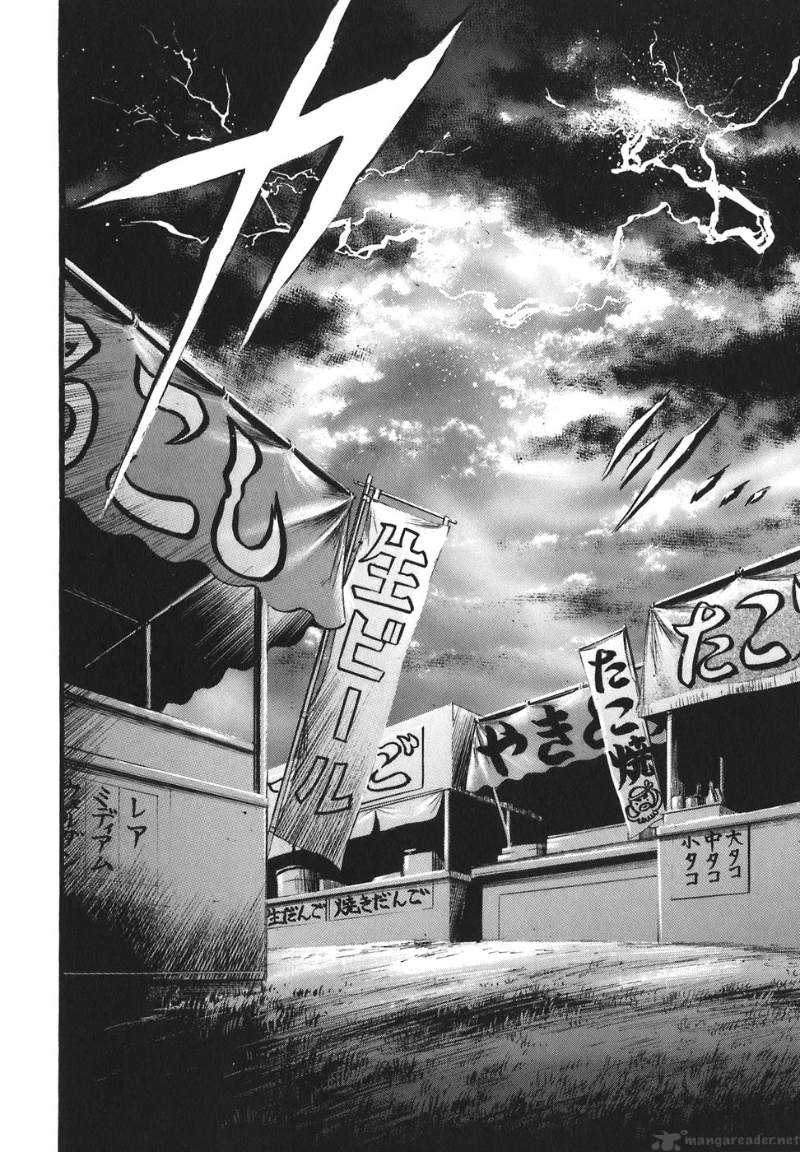 Sora No Otoshimono 25 21