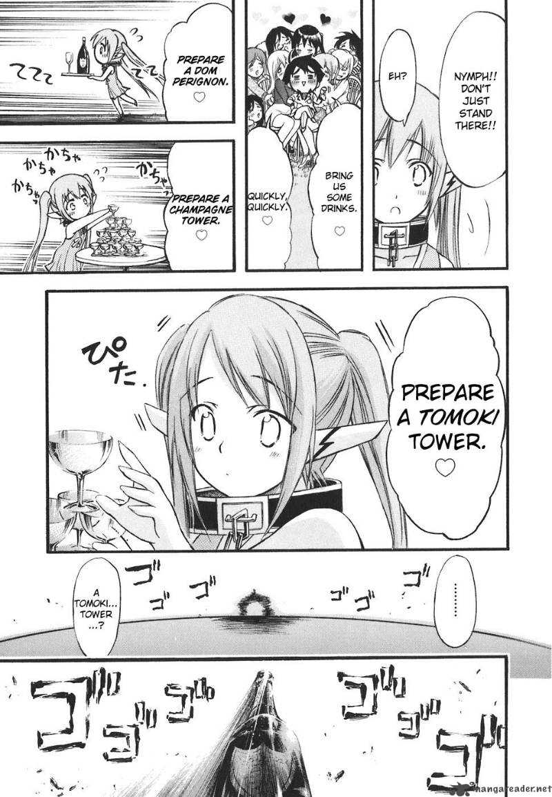 Sora No Otoshimono 25 25