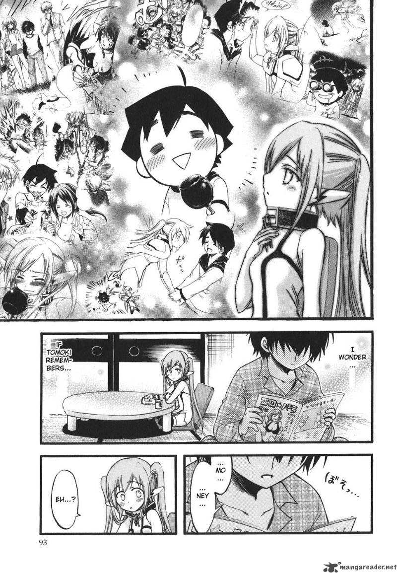 Sora No Otoshimono 25 4