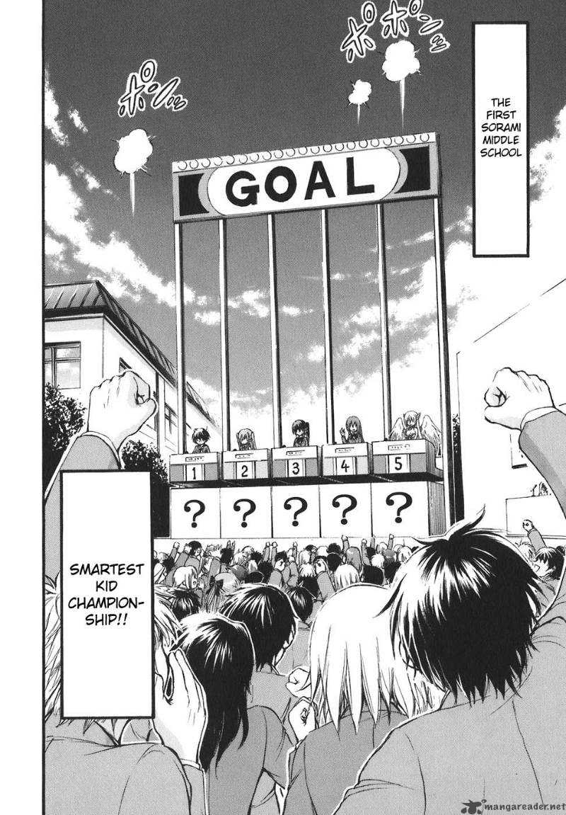 Sora No Otoshimono 26 10