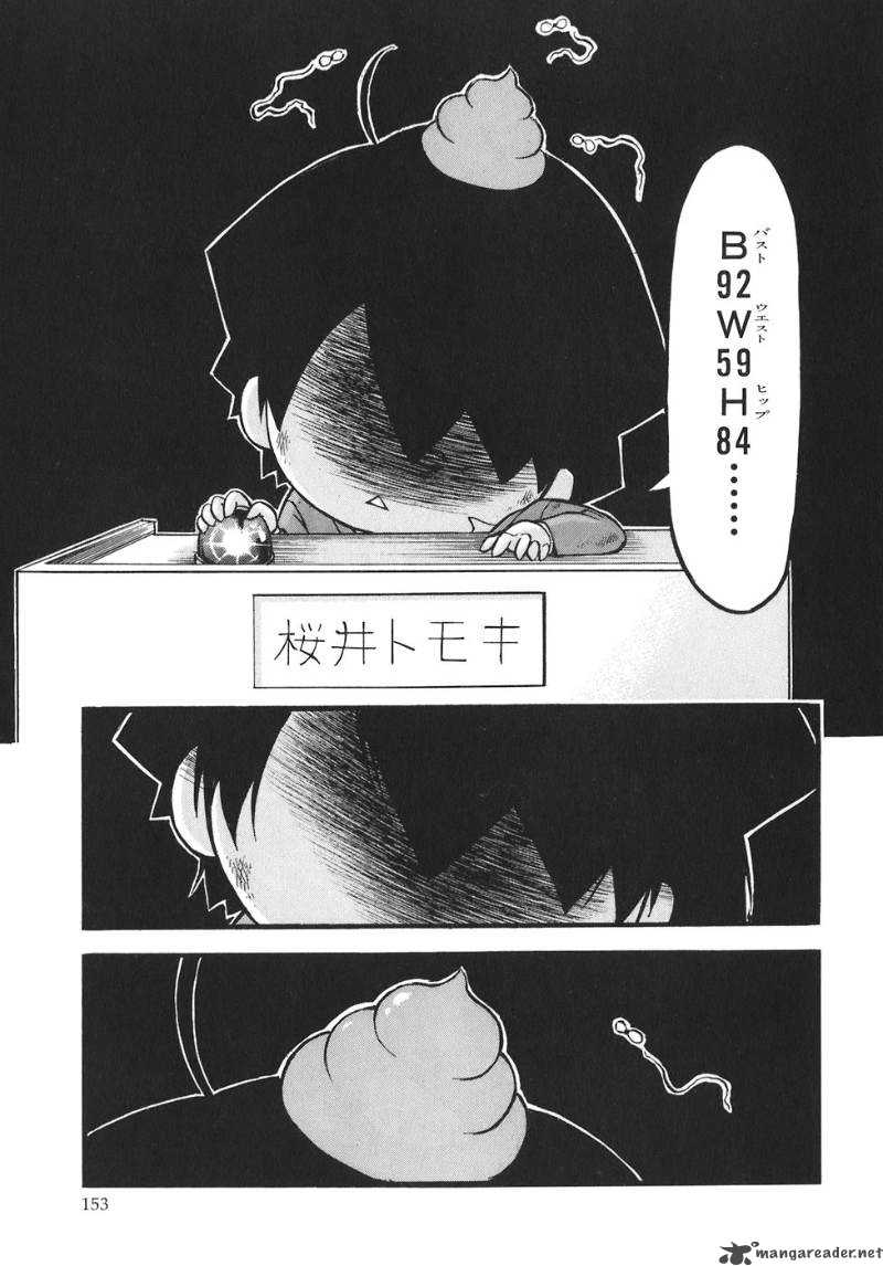 Sora No Otoshimono 26 20