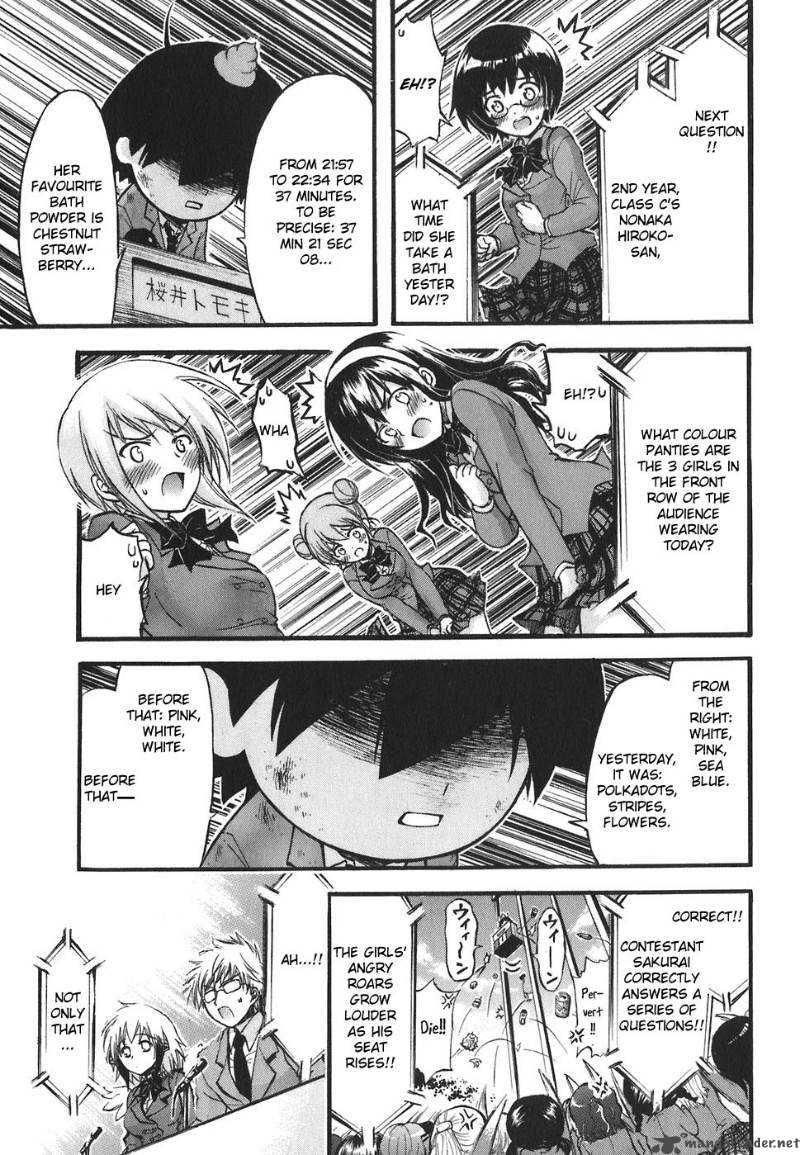 Sora No Otoshimono 26 22