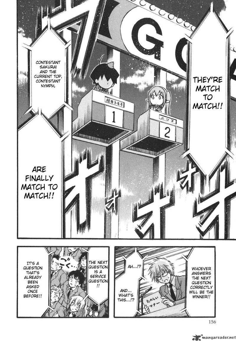 Sora No Otoshimono 26 23