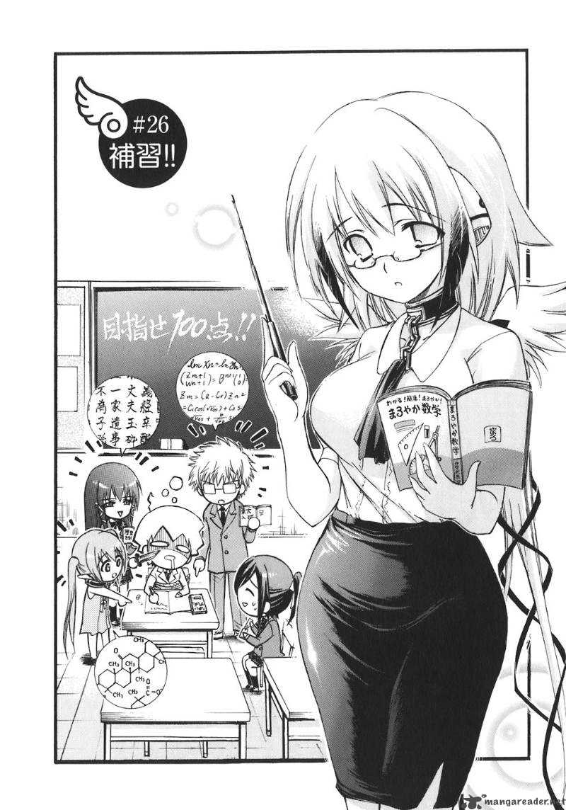 Sora No Otoshimono 26 3