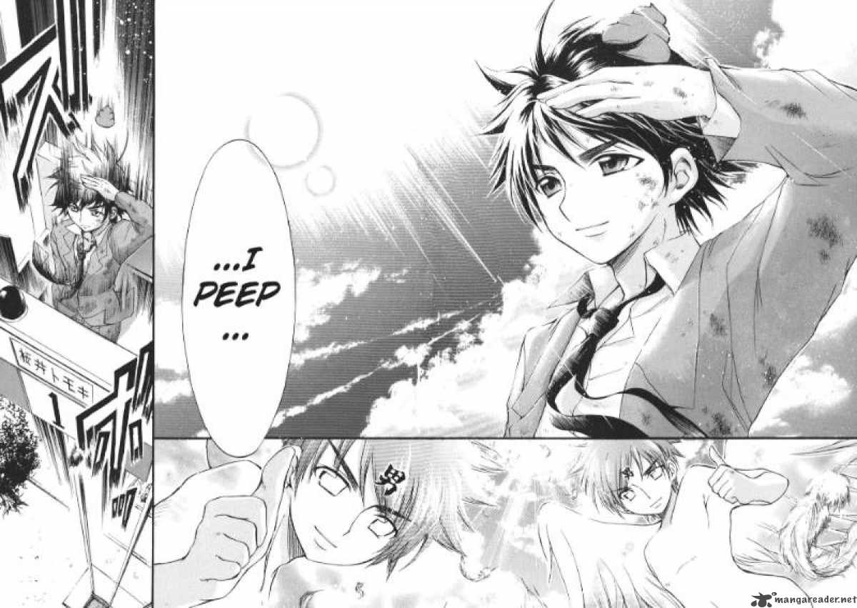Sora No Otoshimono 26 31