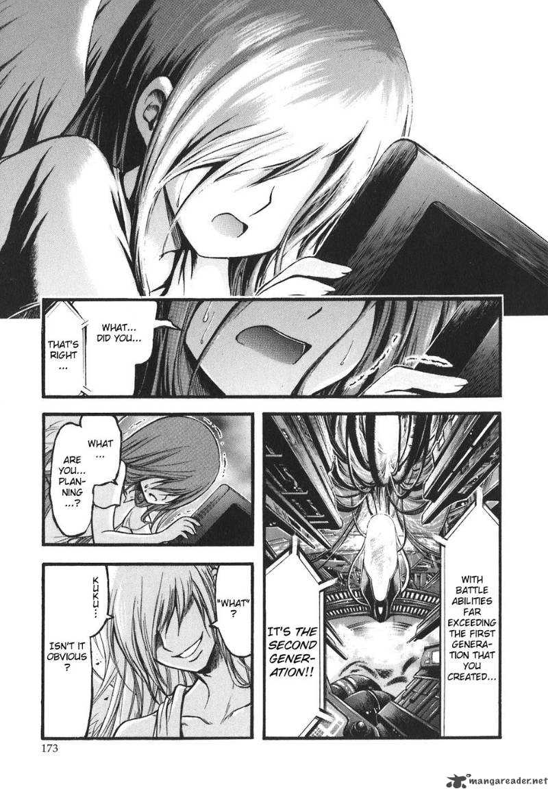 Sora No Otoshimono 26 39