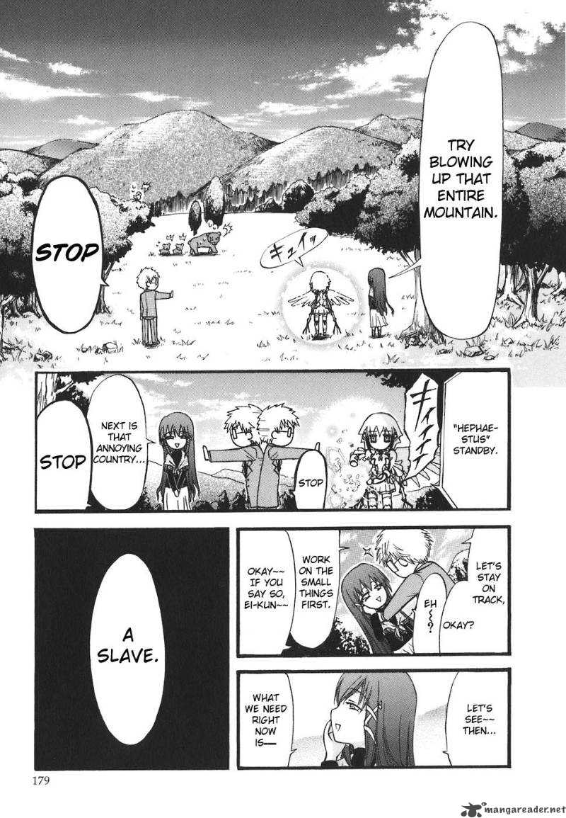 Sora No Otoshimono 26 45