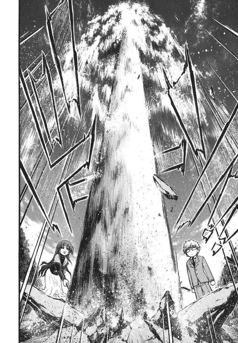 Sora No Otoshimono 26 52