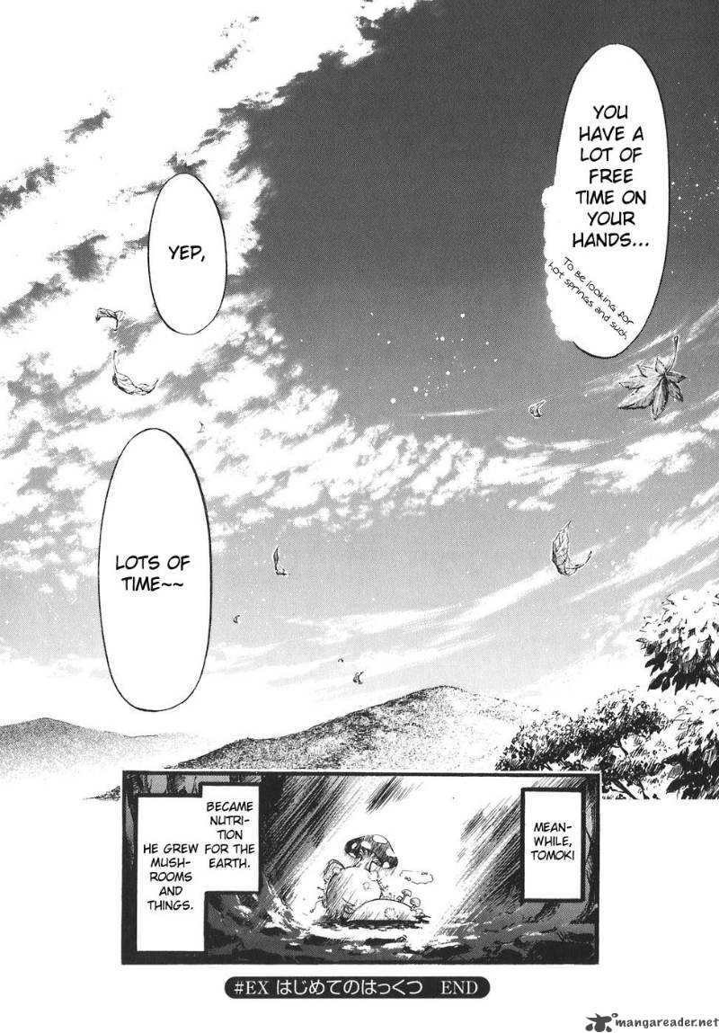 Sora No Otoshimono 26 55
