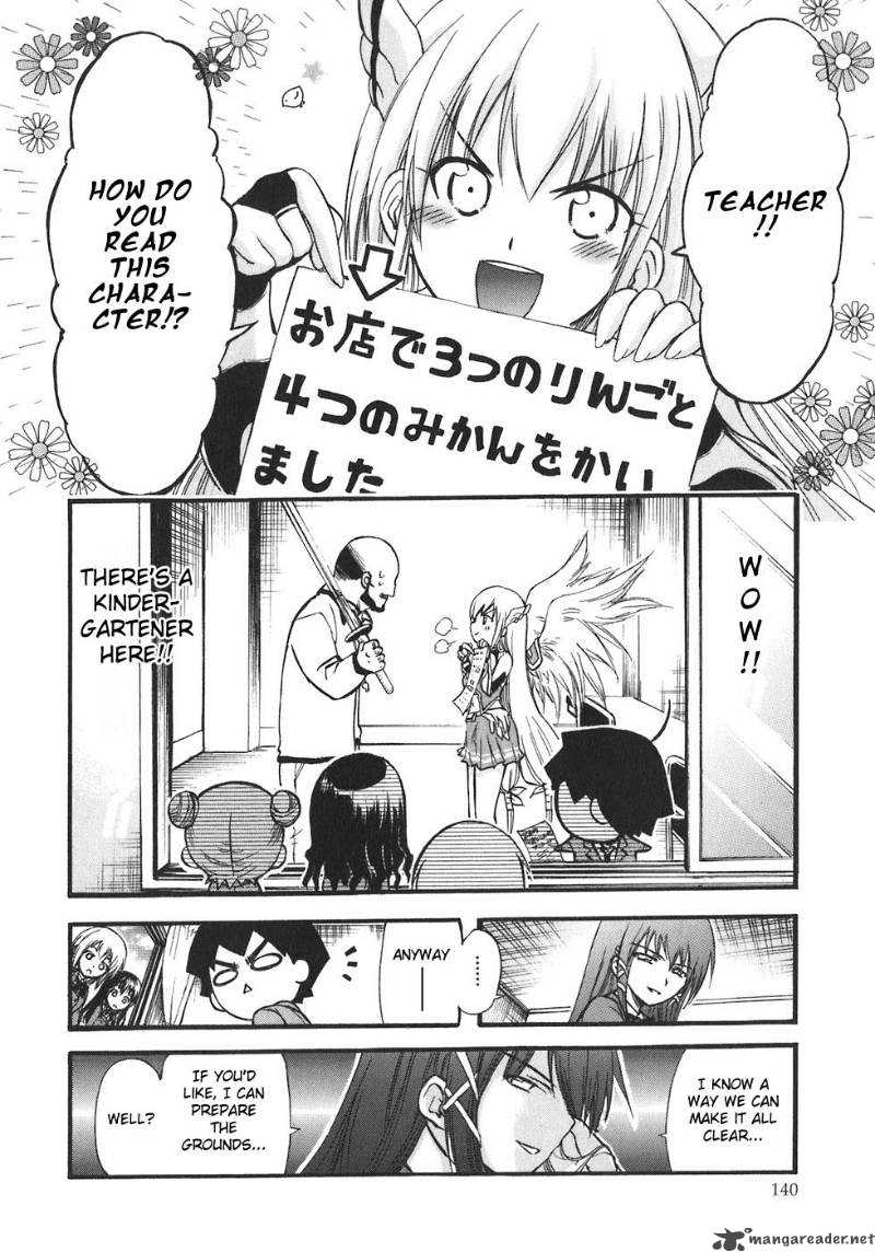 Sora No Otoshimono 26 8