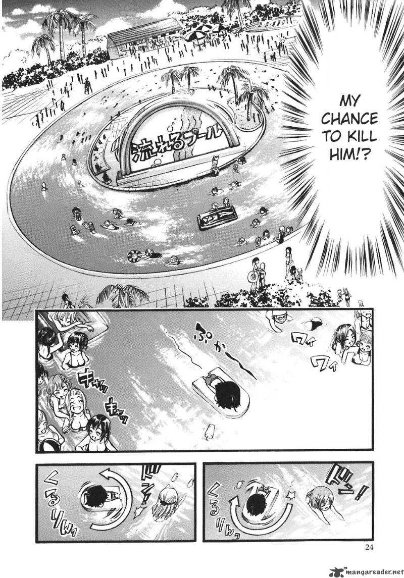 Sora No Otoshimono 27 29