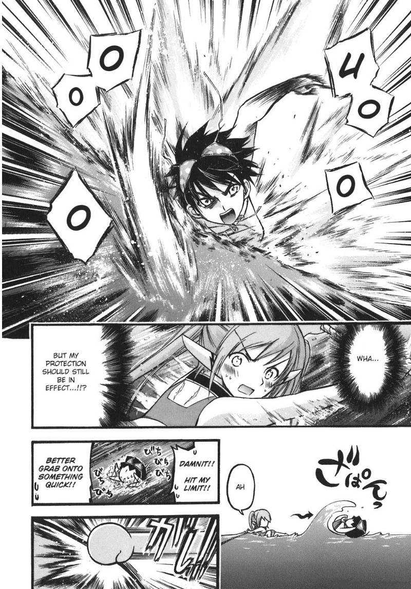 Sora No Otoshimono 27 36