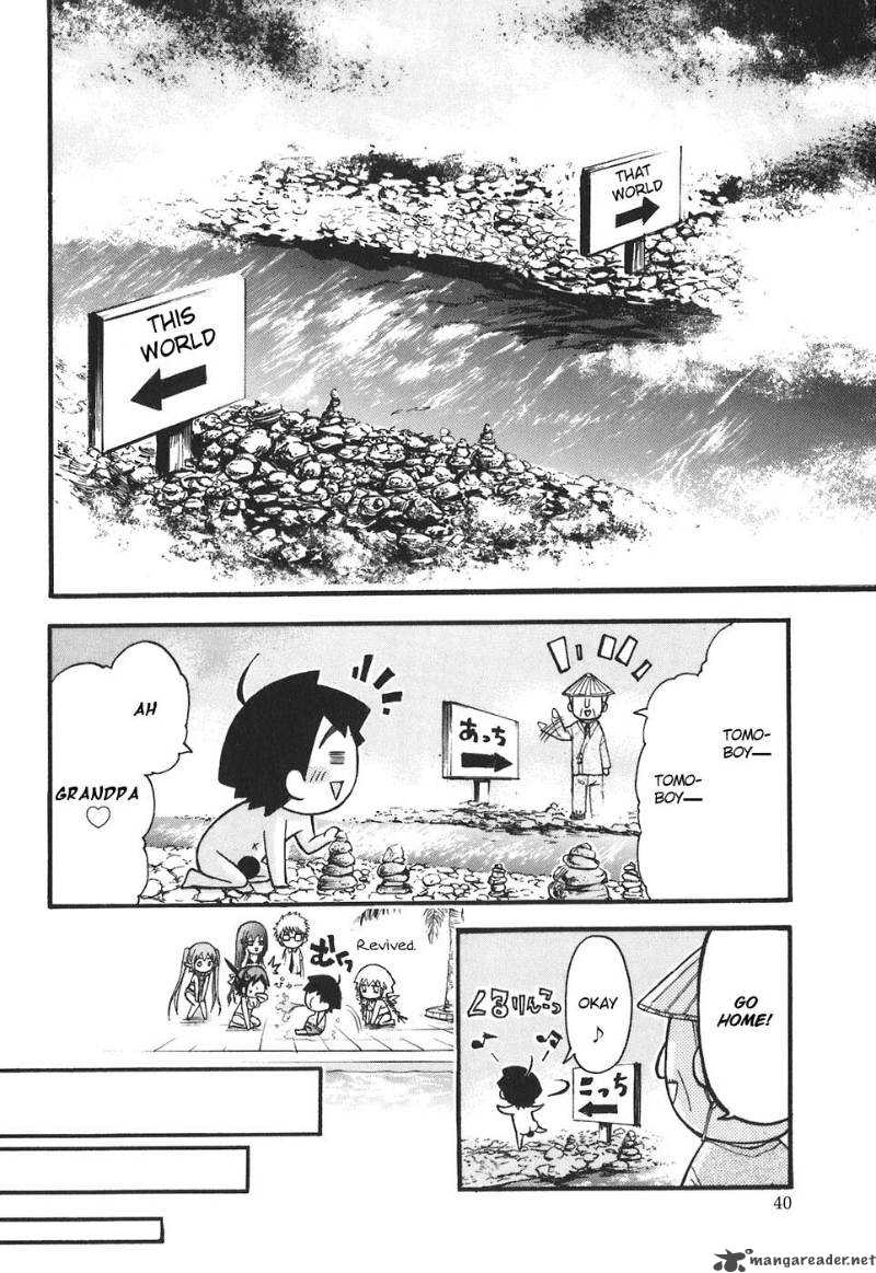 Sora No Otoshimono 27 43