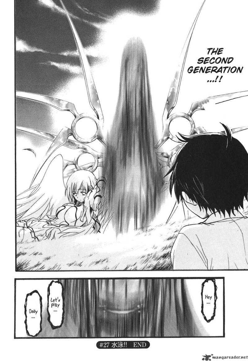 Sora No Otoshimono 27 47